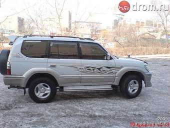 Toyota LAND Cruiser Prado