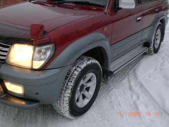 Toyota LAND Cruiser Prado