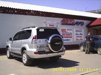 2003 Toyota Land Cruiser Prado Pics