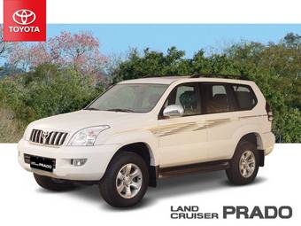 2003 Toyota Land Cruiser Prado Pictures