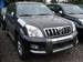 Wallpaper Toyota LAND Cruiser Prado