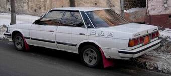 1988 Toyota Mark II Pictures