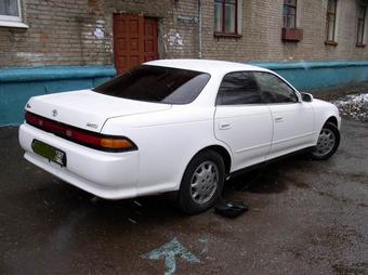 1993 Toyota Mark II