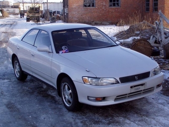1994 Toyota Mark II
