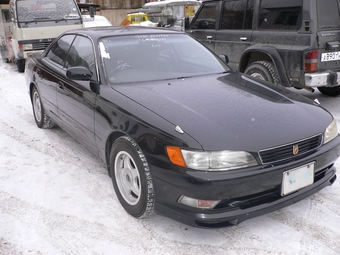 1995 Mark II