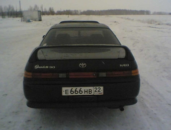 1995 Mark II