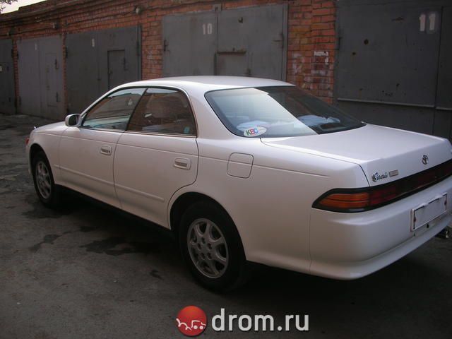 1995 Toyota Mark II