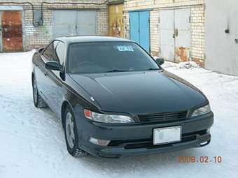 1995 Toyota Mark II For Sale