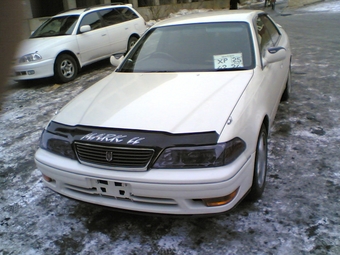 1997 Mark II