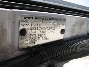2000 Toyota Mark II Pics