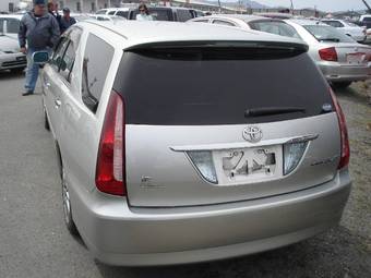 2003 Toyota Mark II Wagon Blit For Sale