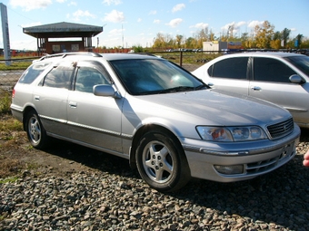 1998 Toyota Mark II Wagon Qualis