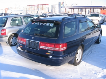 1999 Mark II Wagon Qualis