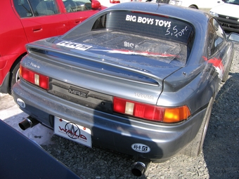 1992 MR2