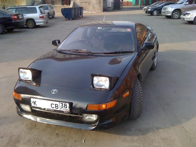 1996 Toyota MR2