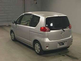 2005 Toyota Porte For Sale
