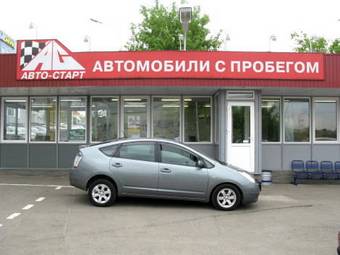 2004 Toyota Prius Pic