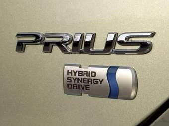 2005 Prius