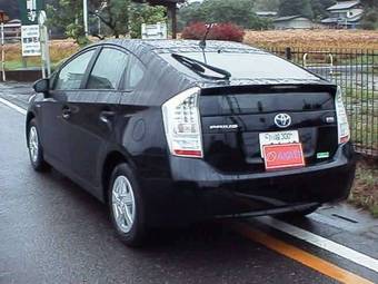 2009 Toyota Prius Pictures