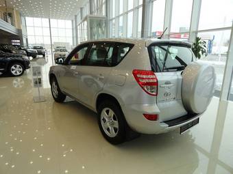 2012 Toyota RAV4 For Sale
