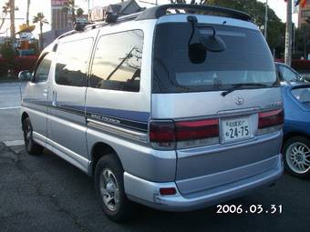 1997 Toyota Regius