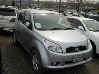 2008 Toyota Rush For Sale