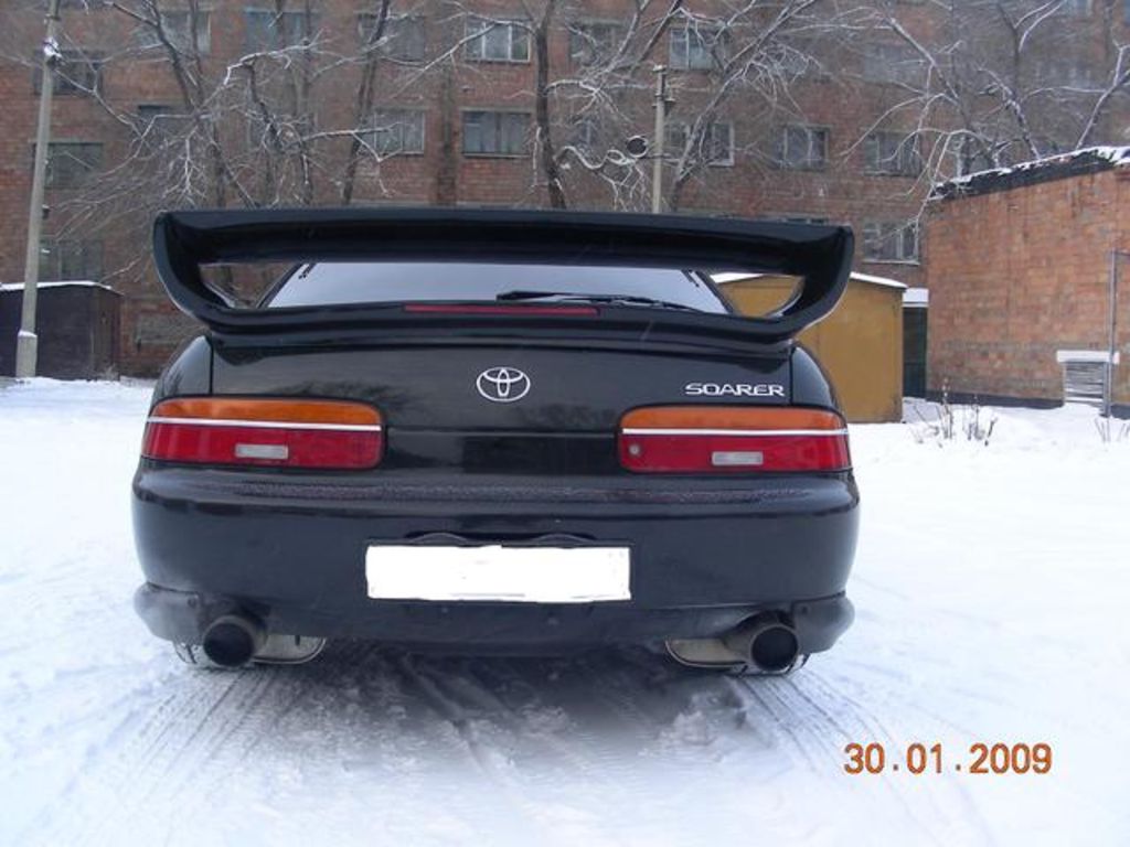 1993 Toyota Soarer