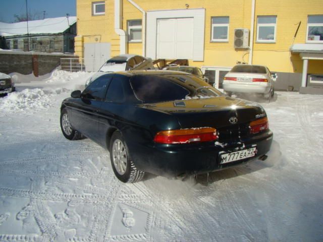 1995 Toyota Soarer