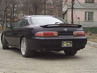 1997 Toyota Soarer