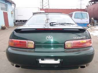 Toyota Soarer