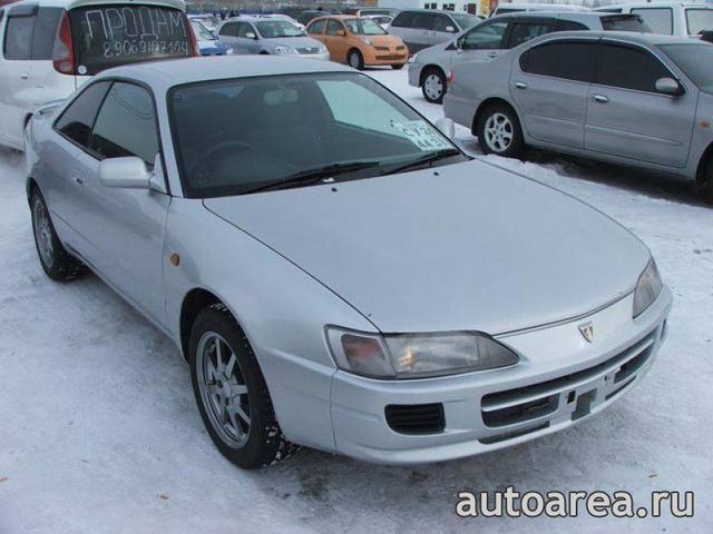 1997 Toyota Sprinter Trueno