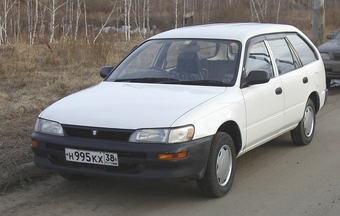 1995 Toyota Sprinter Wagon