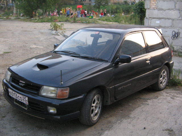 1993 Toyota Starlet Is this a Interier