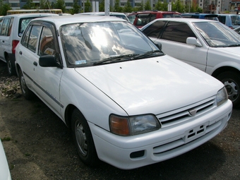 1994 Toyota Starlet