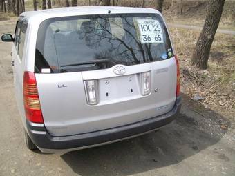 2005 Toyota Succeed For Sale