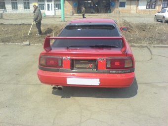 Toyota Supra