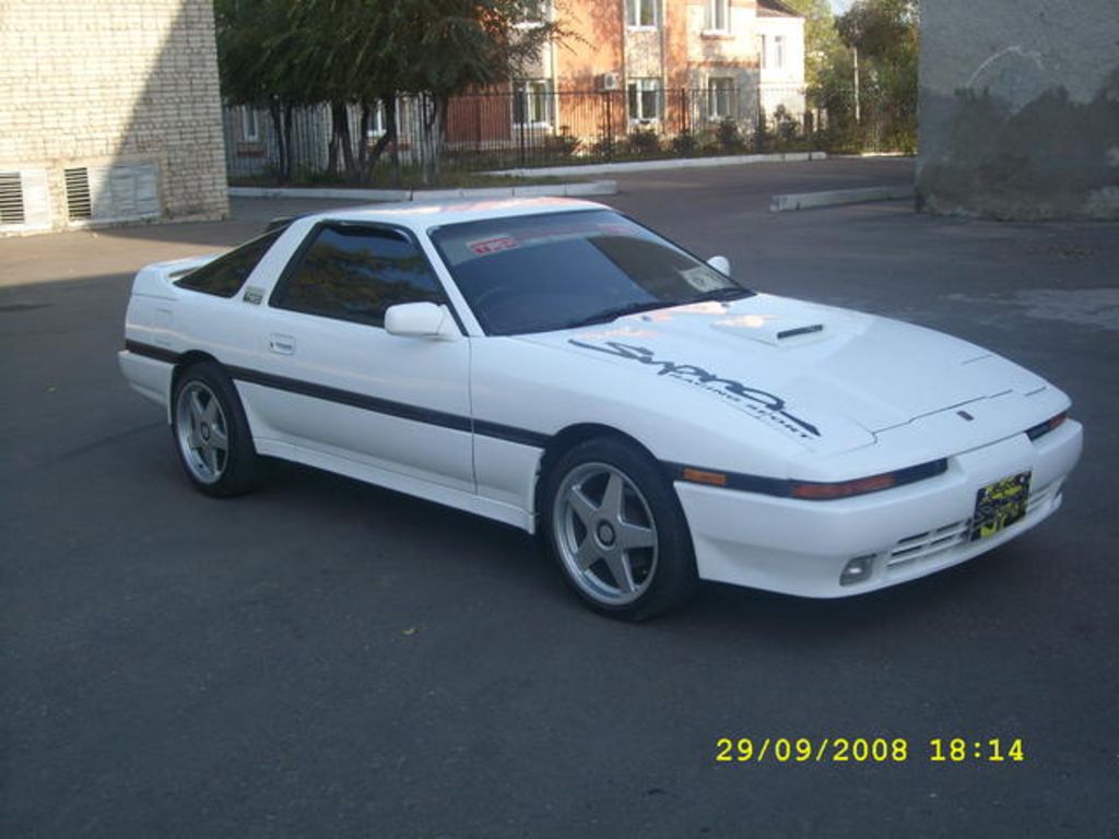 1990 Toyota Supra