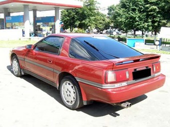 Toyota on 1990 Toyota Supra For Sale