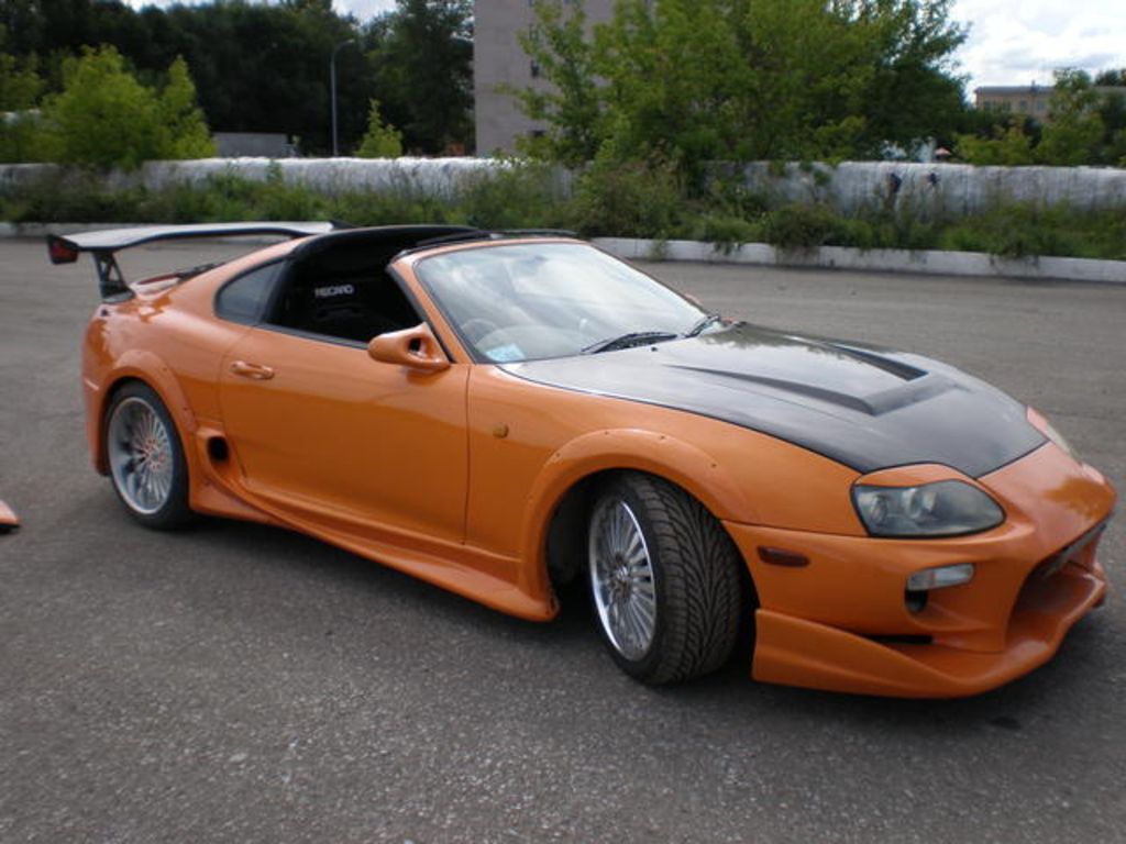 1995 Toyota Supra