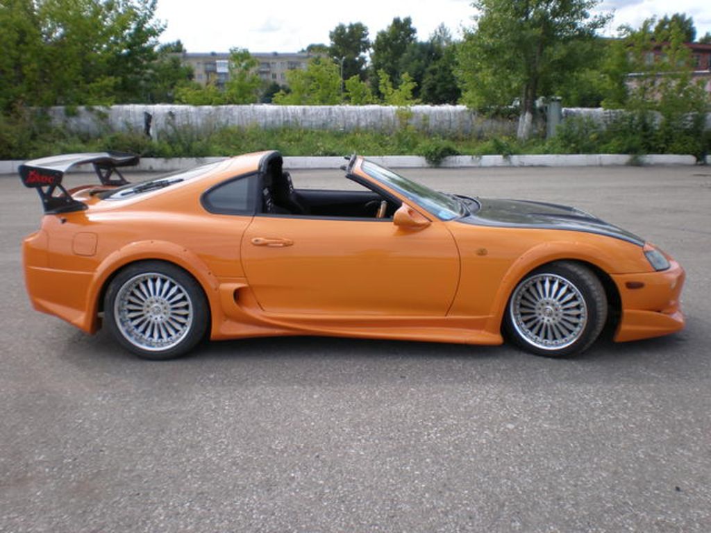 1995 Toyota Supra