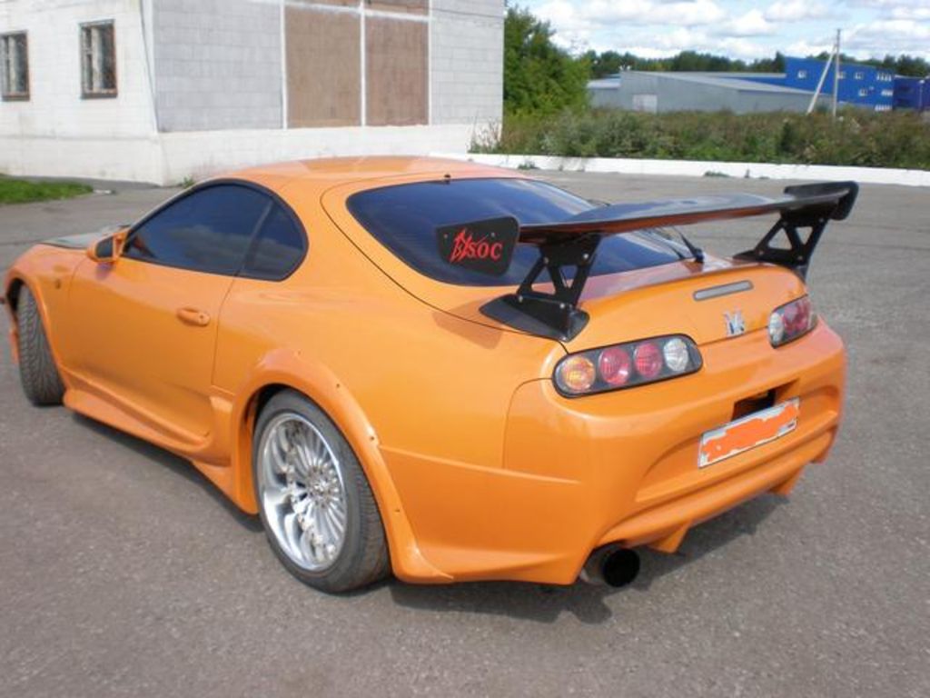 1995 Toyota Supra