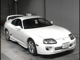 1999 Toyota Supra