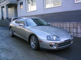 2001 Toyota Supra