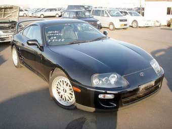 2001 Toyota Supra