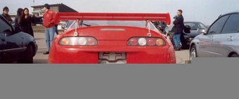 2002 Supra