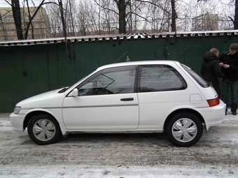 Tercel