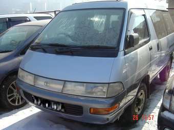 1996 Toyota Town Ace For Sale