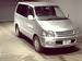 Preview 1999 Toyota Town Ace