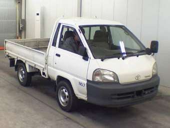 2000 Toyota Town Ace