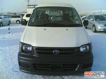 2000 Toyota Town Ace Images